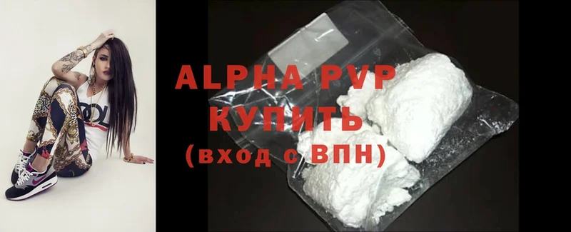 A-PVP СК  купить закладку  Цоци-Юрт 