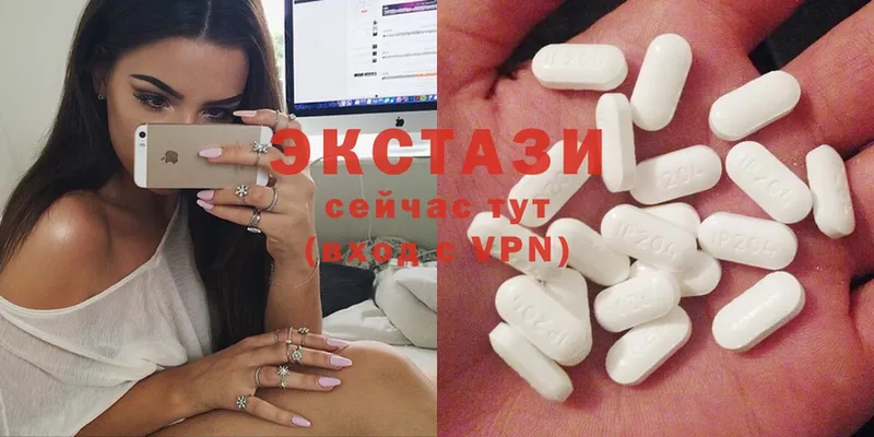 закладки  mega tor  Ecstasy Дубай  Цоци-Юрт 