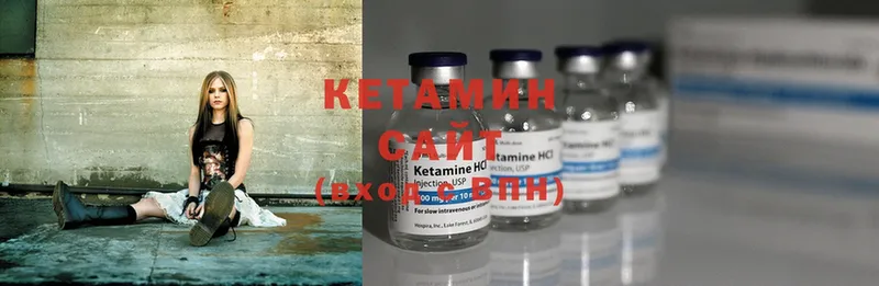 blacksprut вход  Цоци-Юрт  Кетамин ketamine 